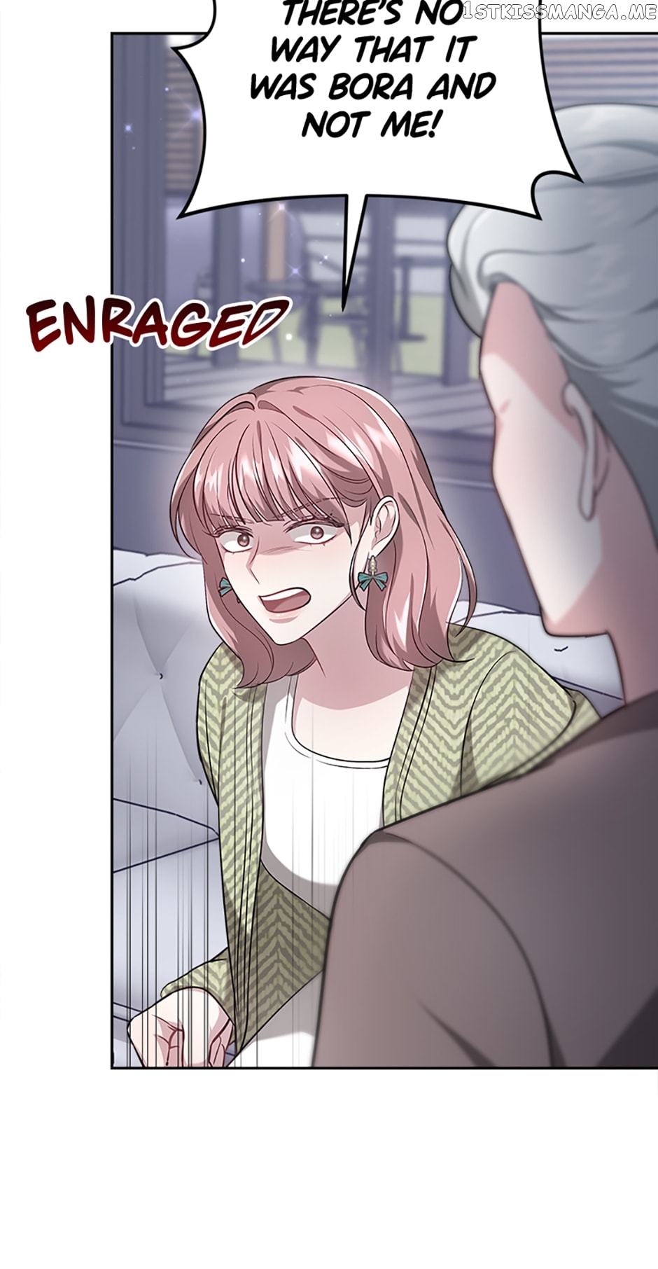 Let's Get Hitched Chapter 20 - page 19