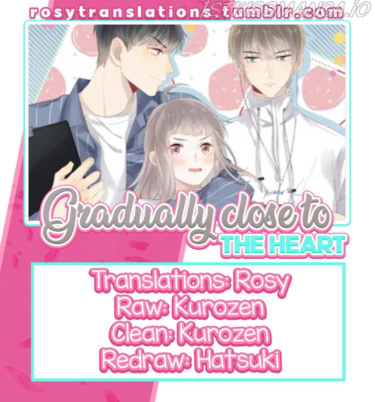 Gradually Close to The Heart Chapter 46.5 - page 1