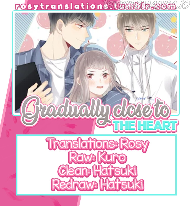 Gradually Close to The Heart Chapter 41.5 - page 1