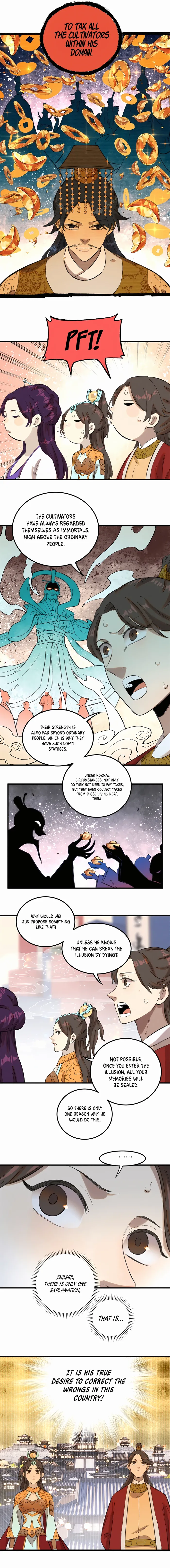 The Unyielding Will to Die Chapter 12 - page 5