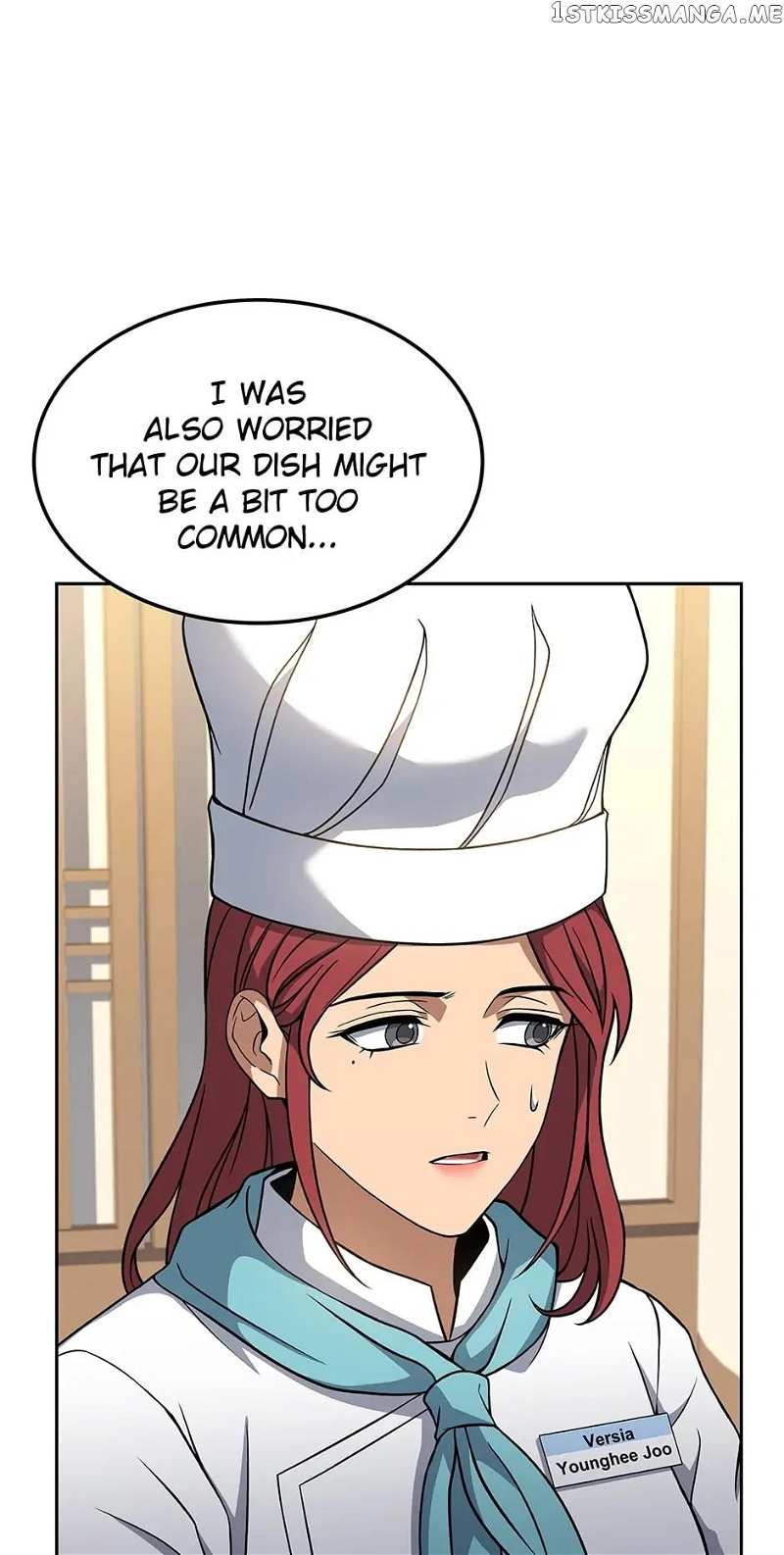 Youngest Chef from the 3rd Rate Hotel Chapter 65 - page 19