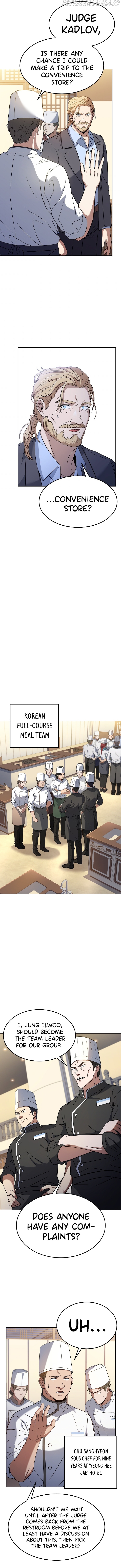 Youngest Chef from the 3rd Rate Hotel Chapter 45 - page 7