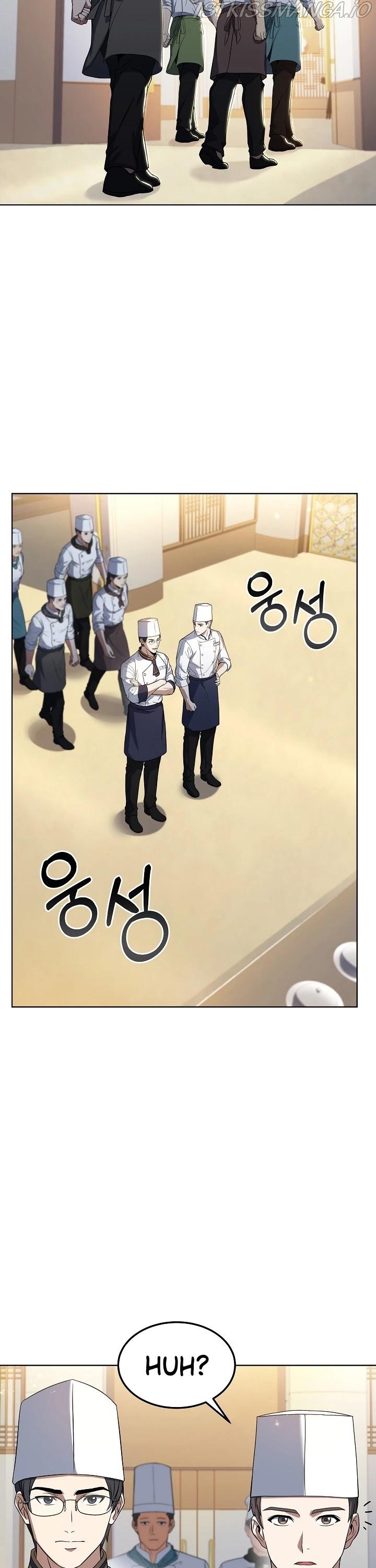 Youngest Chef from the 3rd Rate Hotel Chapter 38 - page 9