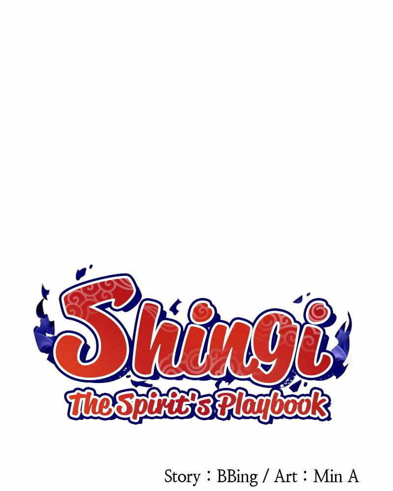 Shingi: The Spirit’s Playbook chapter 30 - page 1