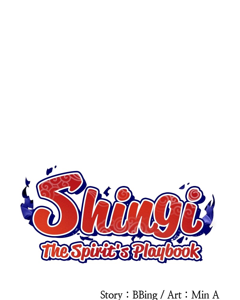 Shingi: The Spirit’s Playbook chapter 3 - page 1