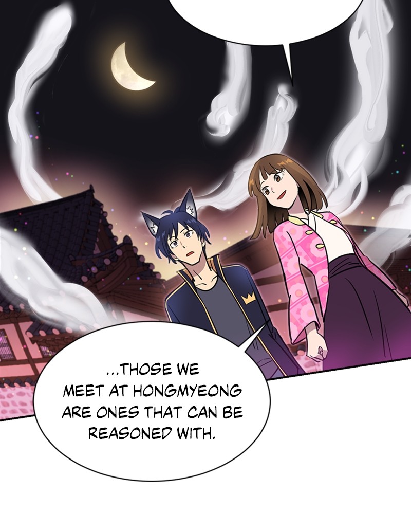 Shingi: The Spirit’s Playbook chapter 3 - page 80