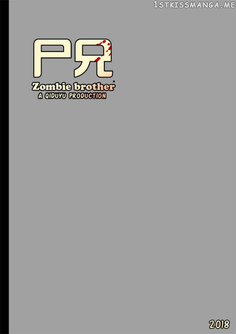 Zombie Brother chapter 19 - page 1