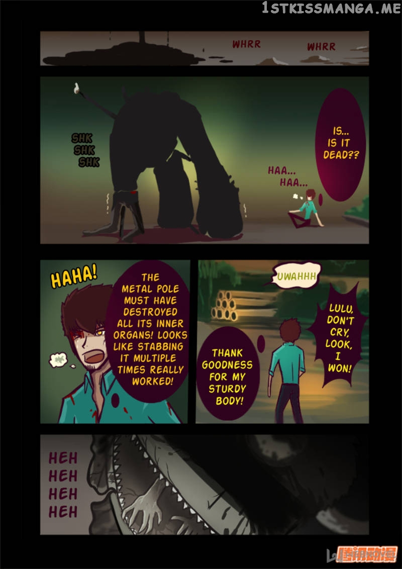 Zombie Brother chapter 18 - page 15