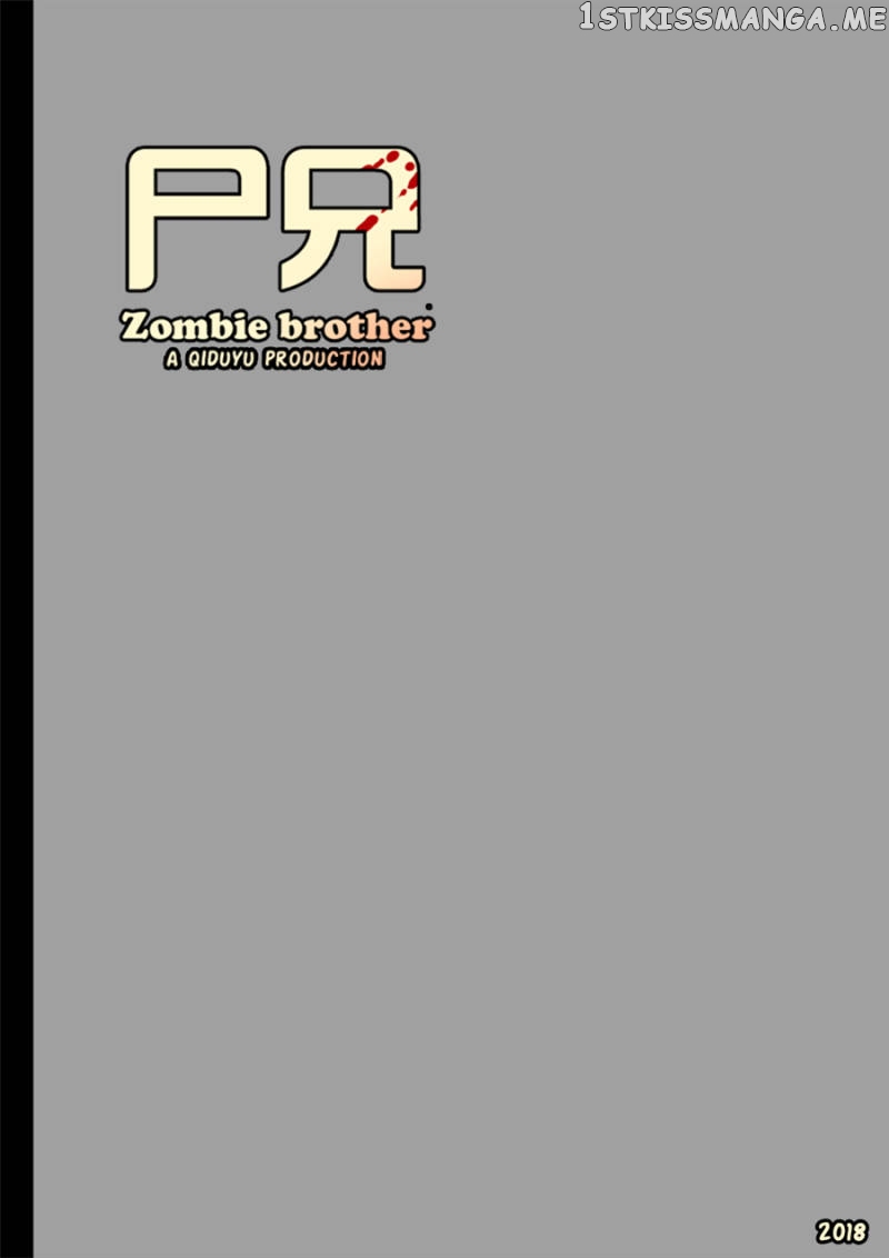 Zombie Brother chapter 16 - page 1