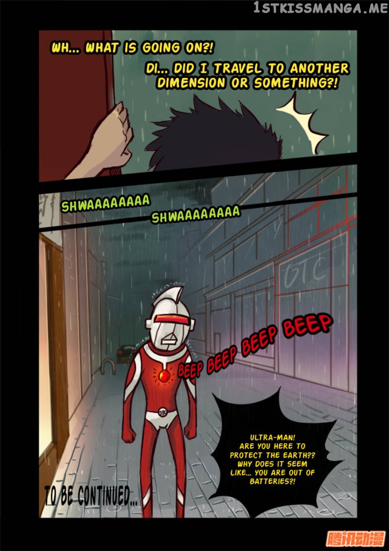 Zombie Brother chapter 11 - page 15