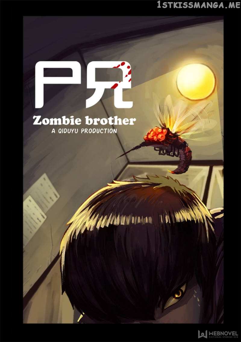 Zombie Brother chapter 8 - page 1
