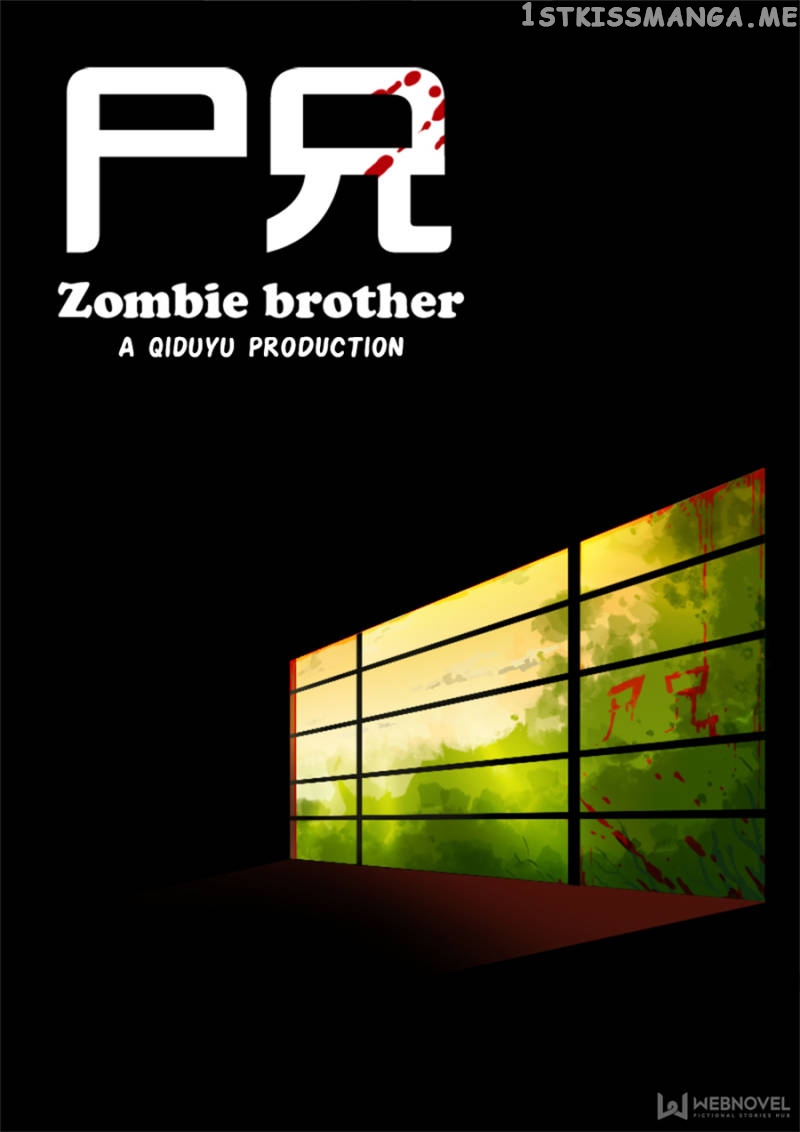 Zombie Brother chapter 3 - page 1