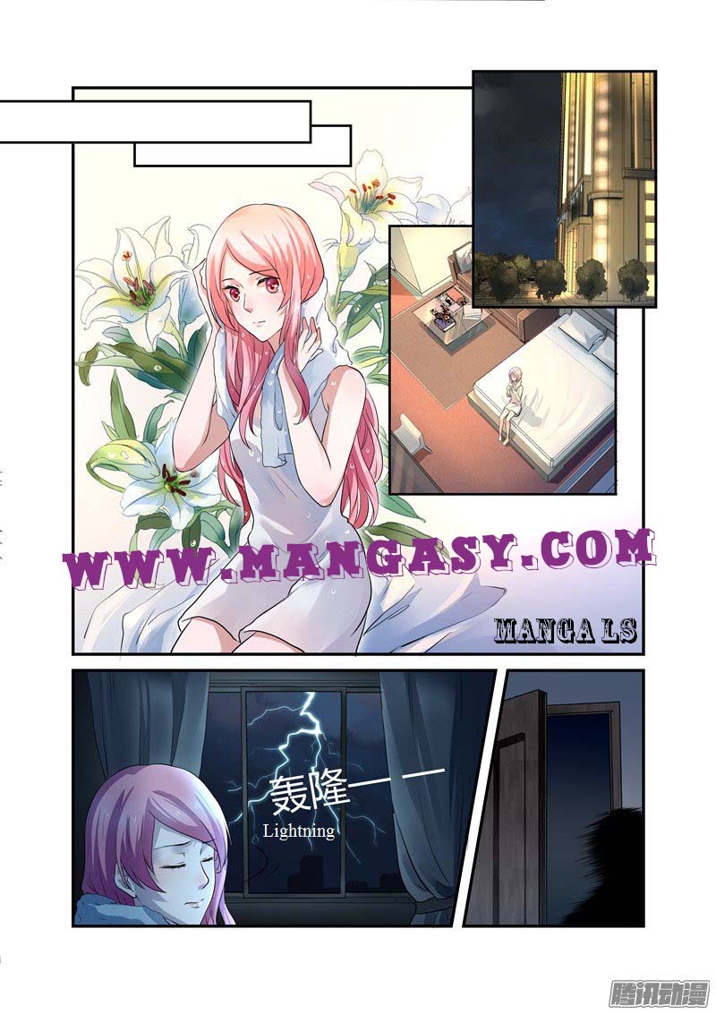 Fu Shao Billionaire Wife Chapter 1 - page 4