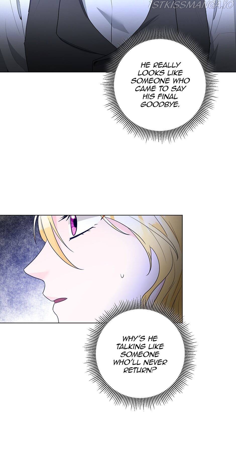 A Poisonous Lily Chapter 48 - page 7