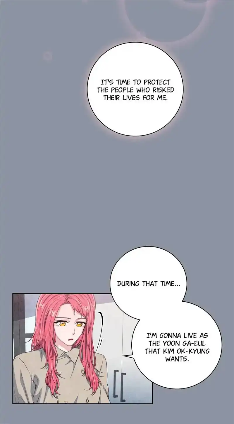 Backstage Kiss Scene Chapter 50 - page 21