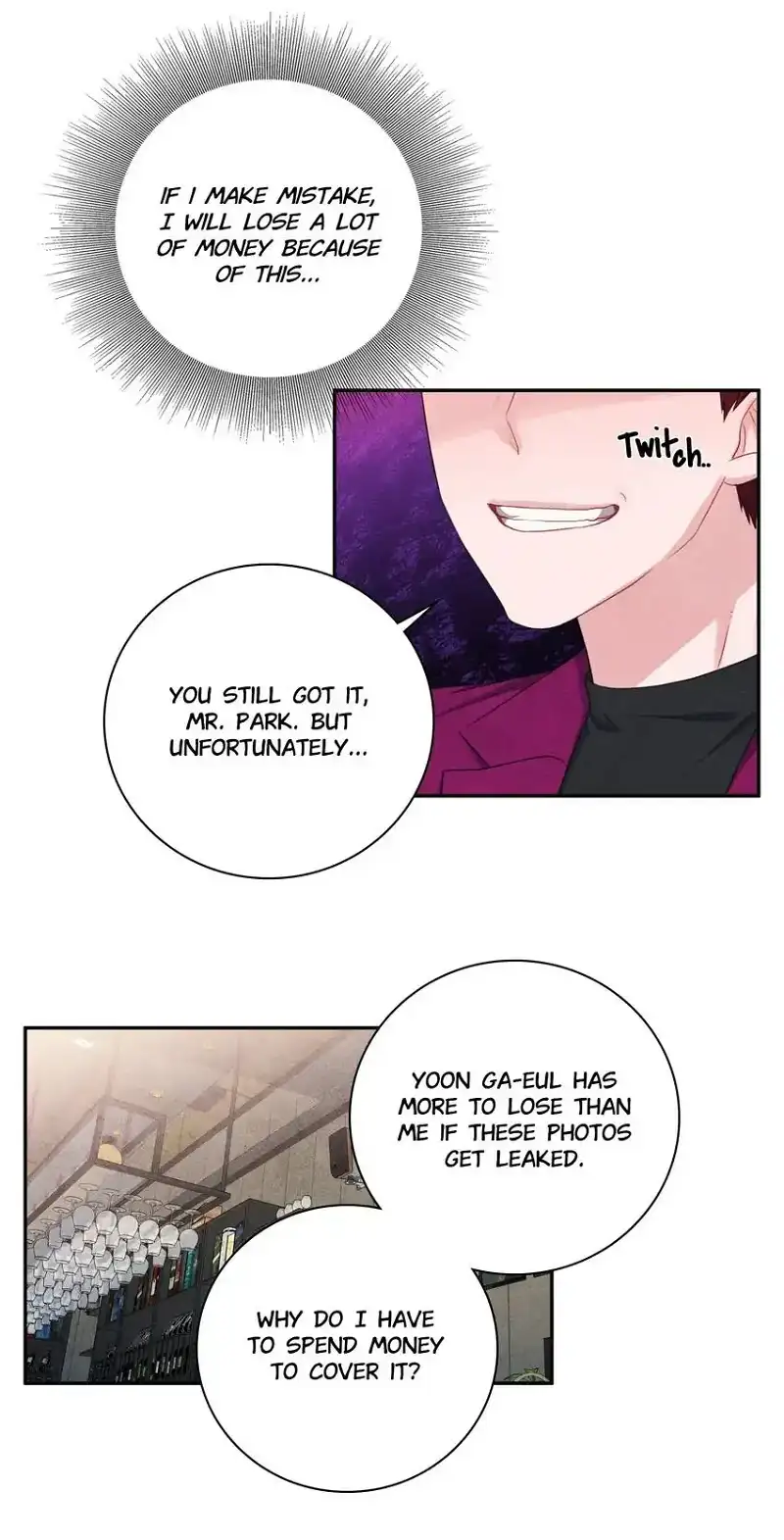 Backstage Kiss Scene Chapter 30 - page 19