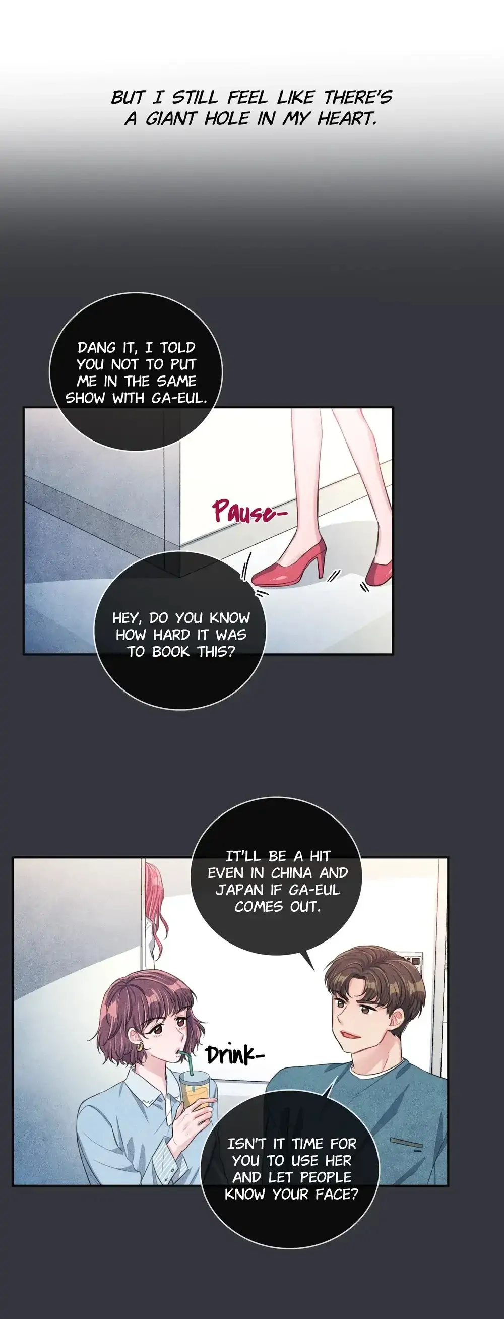 Backstage Kiss Scene Chapter 13 - page 17