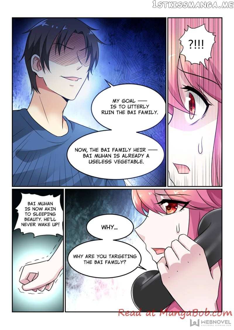 The Overbearing CEO’s Addiction chapter 97 - page 5
