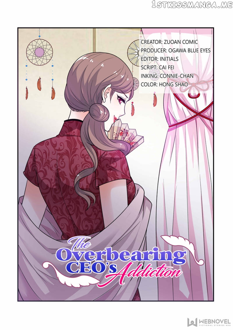 The Overbearing CEO’s Addiction chapter 82 - page 1