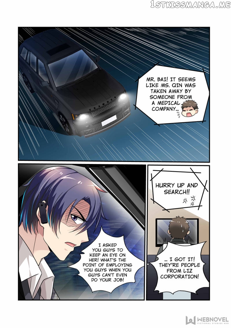 The Overbearing CEO’s Addiction chapter 82 - page 2