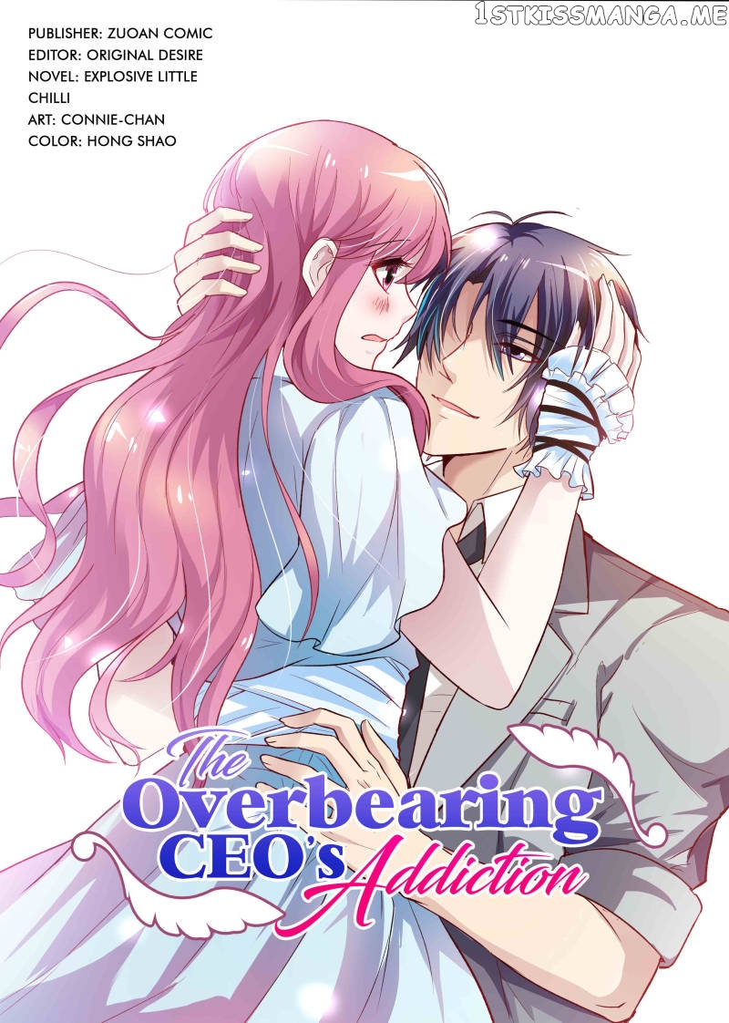 The Overbearing CEO’s Addiction chapter 74 - page 1