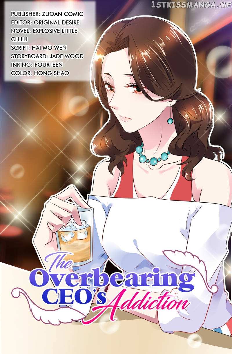 The Overbearing CEO’s Addiction chapter 55 - page 1