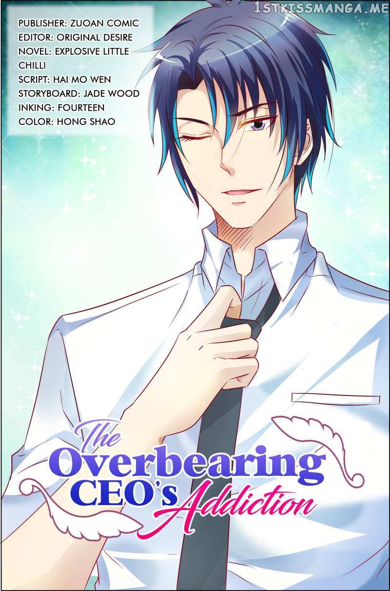 The Overbearing CEO’s Addiction chapter 52 - page 1