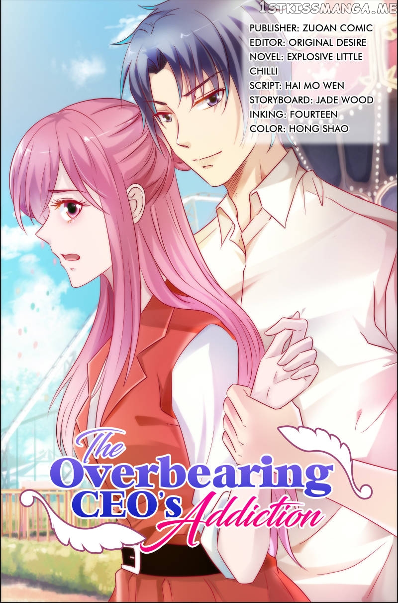 The Overbearing CEO’s Addiction chapter 51 - page 1