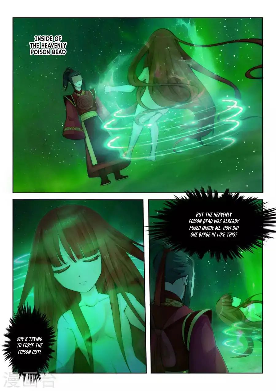 Against The Gods chapter 8 - page 5