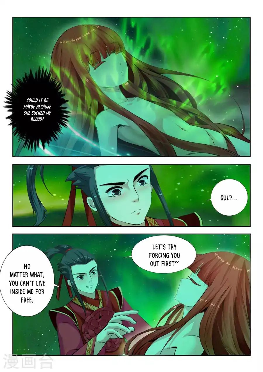 Against The Gods chapter 8 - page 6