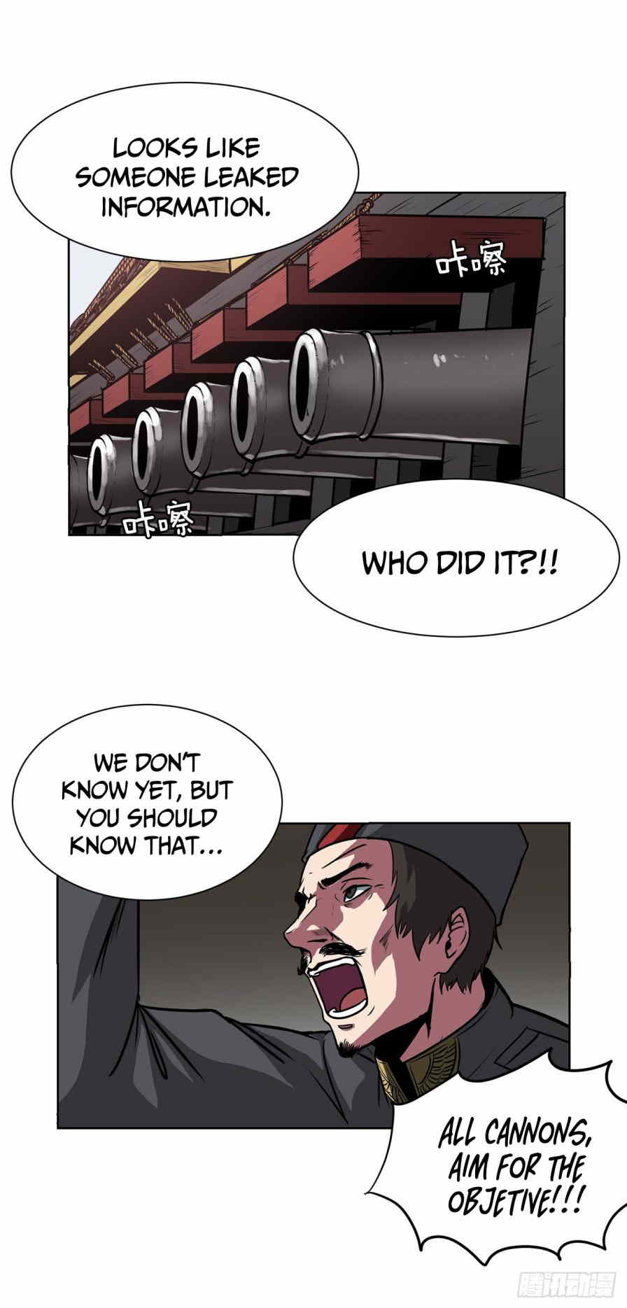 Clark Walker Empire Chapter 5 - page 5