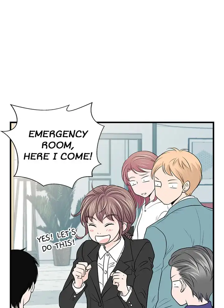 It’s an Emergency♡ Chapter 1 - page 38