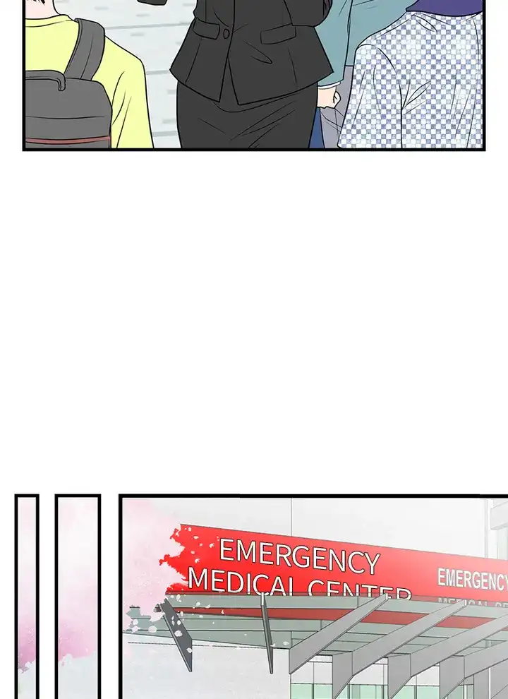 It’s an Emergency♡ Chapter 1 - page 39