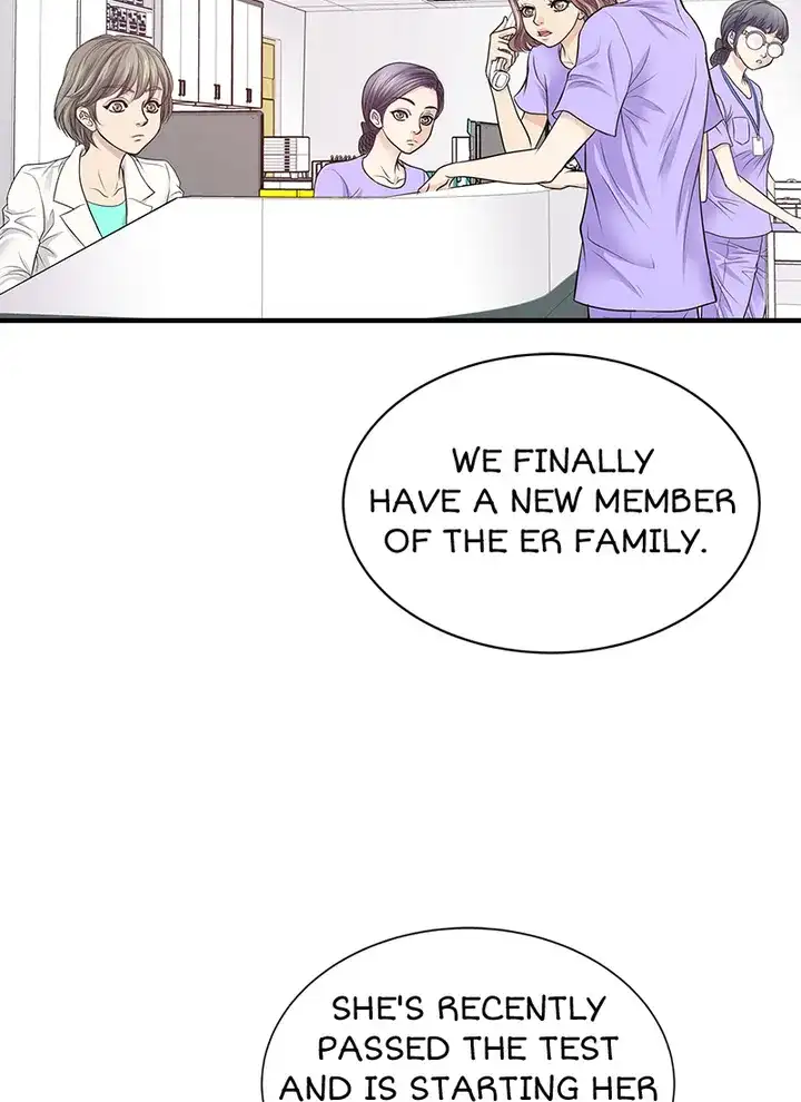 It’s an Emergency♡ Chapter 1 - page 41