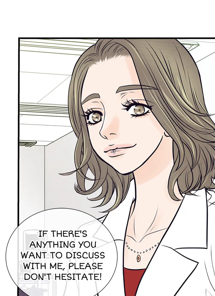 It’s an Emergency♡ Chapter 1 - page 58