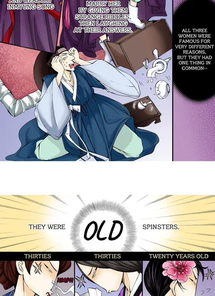 Marriage Lore Chapter 1 - page 5