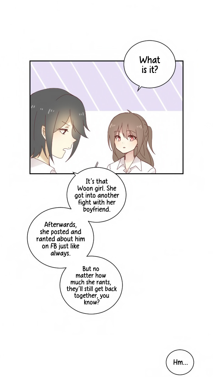From Nightmare To Love Chapter 47 - page 2