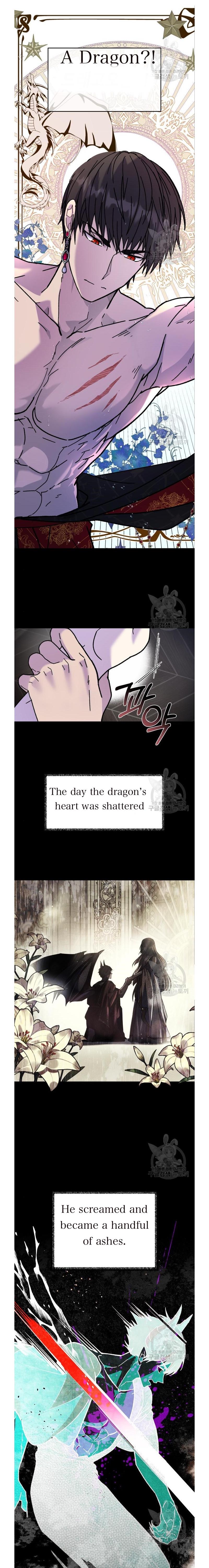 I Have the Dragon’s Heart Chapter 7 - page 10