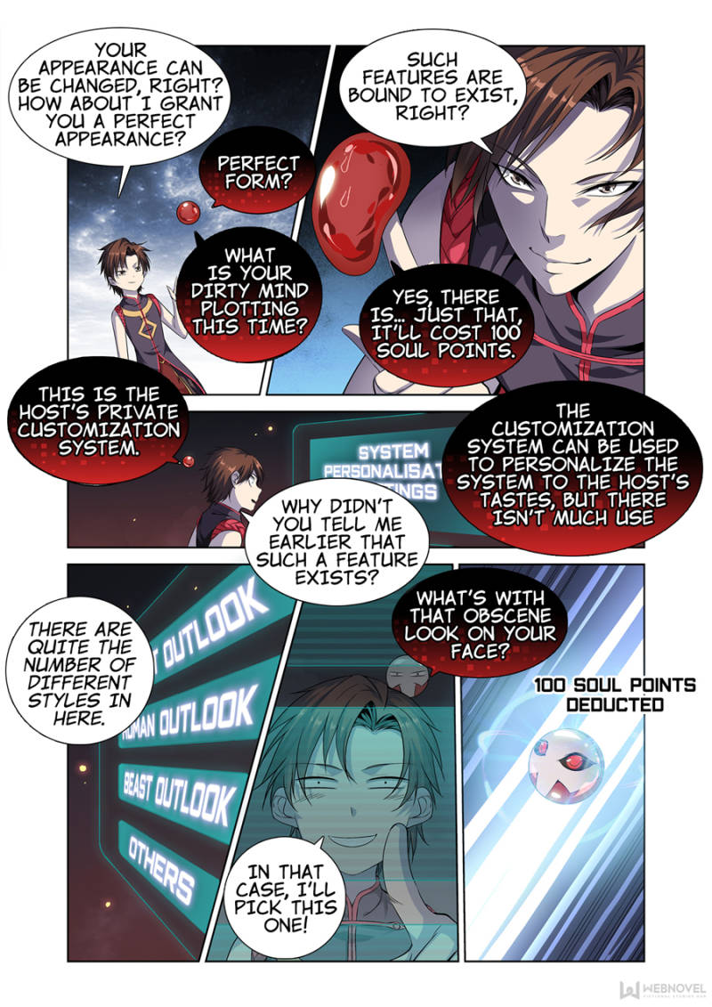 Supreme Yanluo System chapter 9 - page 3