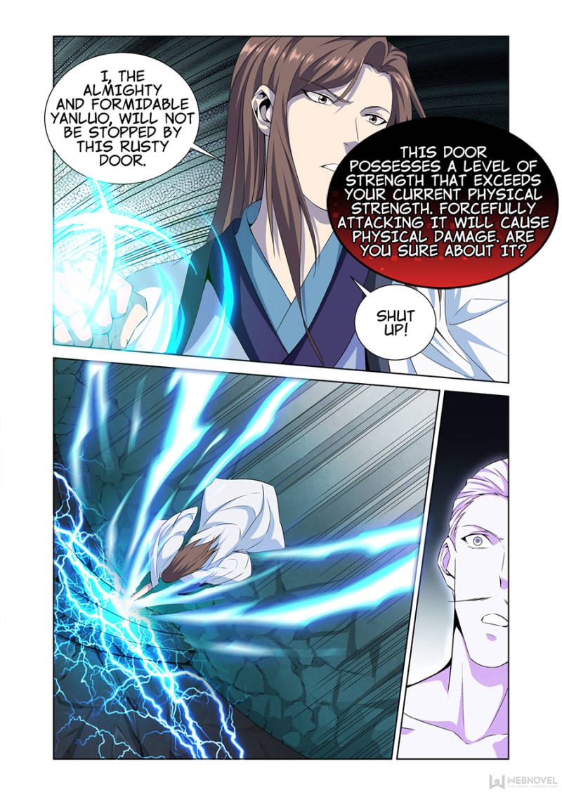 Supreme Yanluo System chapter 6 - page 6