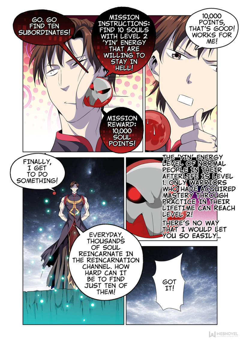 Supreme Yanluo System chapter 3 - page 6