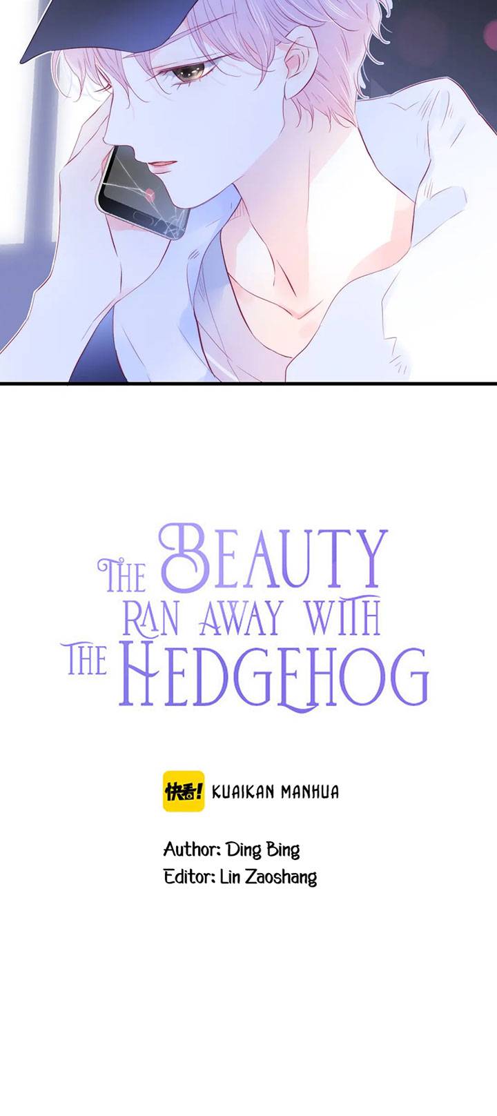 The Beauty Ran Away with The Hedgehog Chapter 27 - page 3