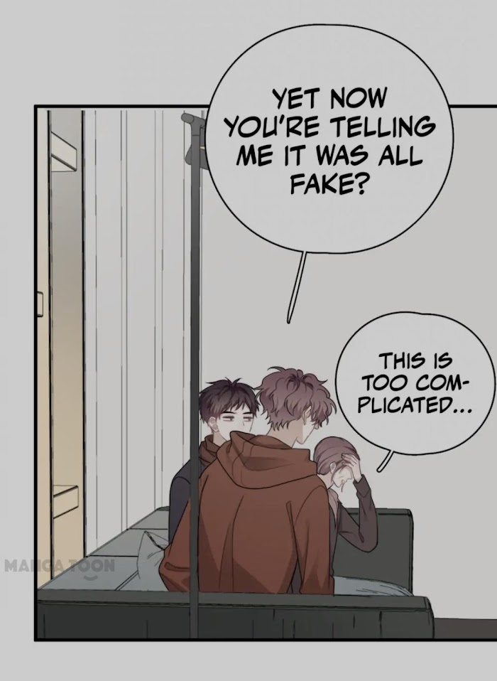 I Can’t Say No To Him Chapter 42 - page 23