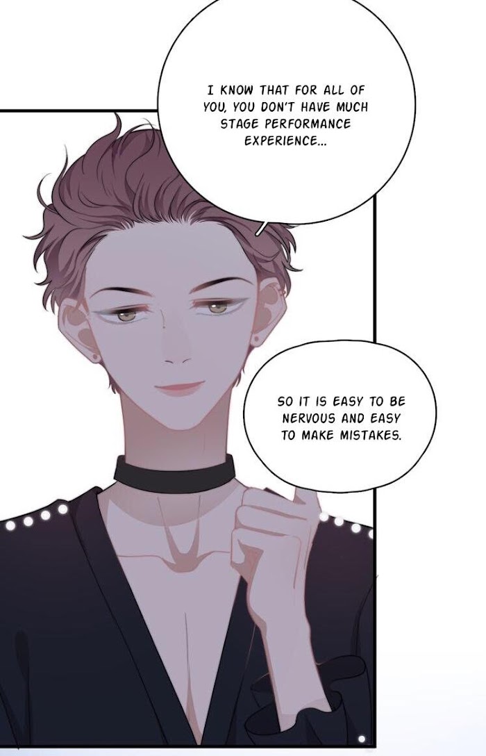 I Can’t Say No To Him Chapter 21 - page 20