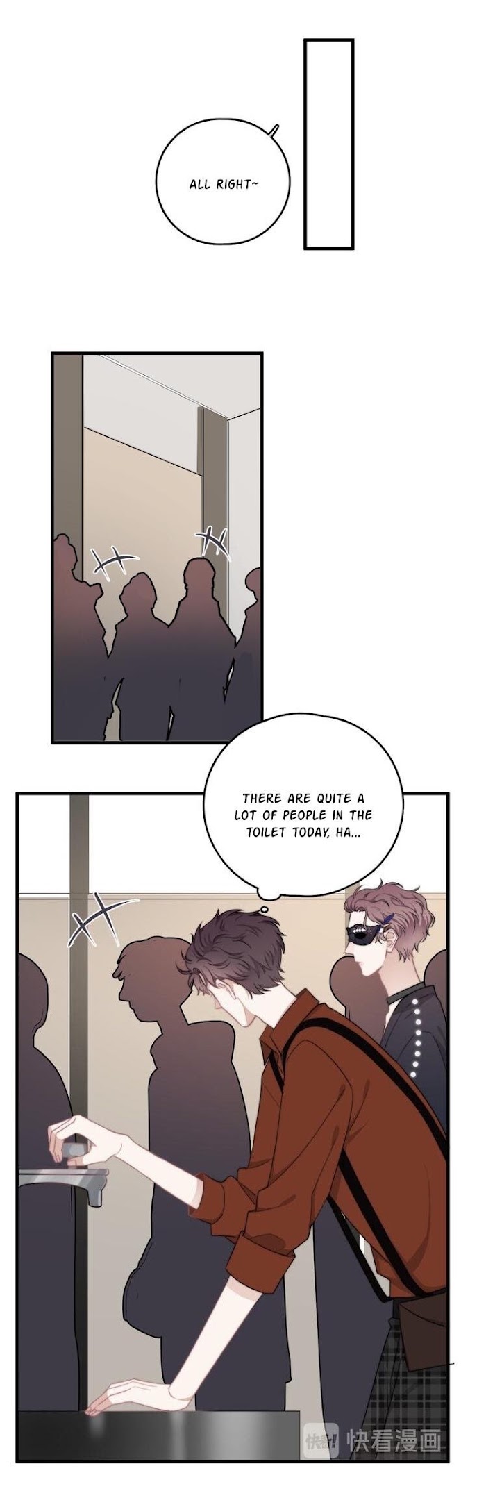 I Can’t Say No To Him Chapter 20 - page 23