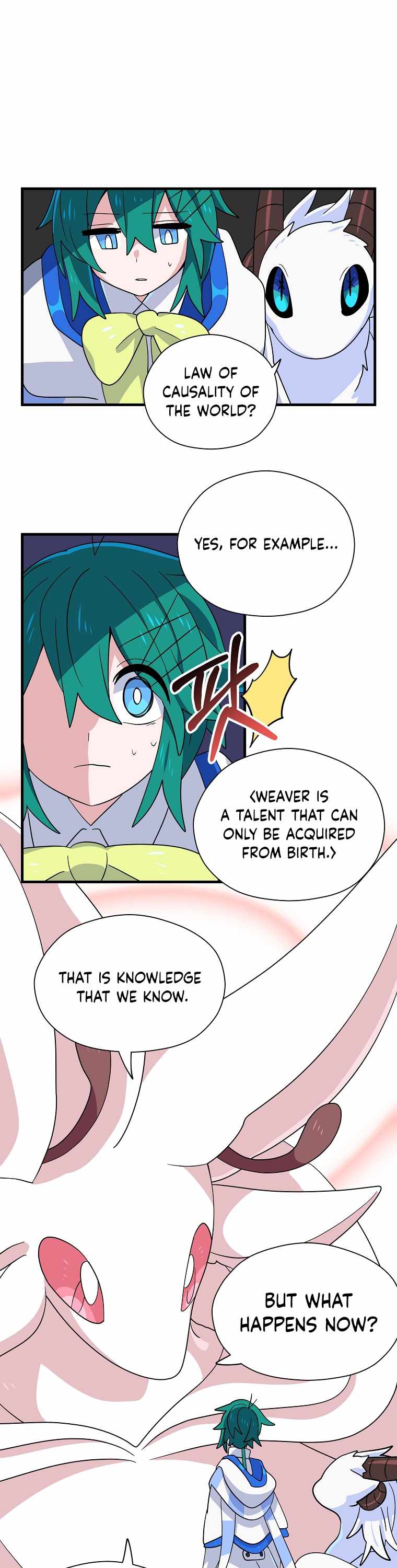 Asterisk: The Dragon Walking on the Milky Way Chapter 7 - page 11
