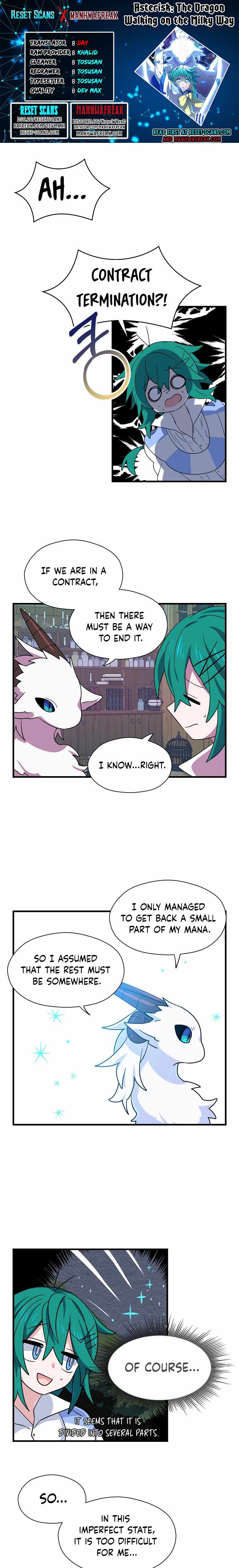 Asterisk: The Dragon Walking on the Milky Way Chapter 5 - page 1