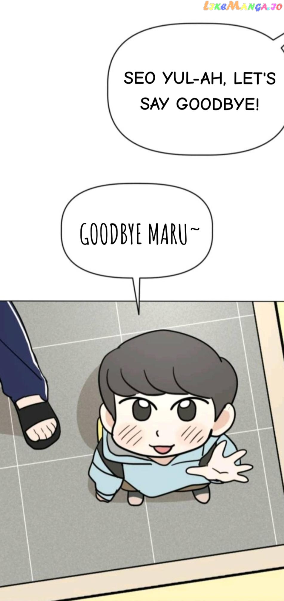 Maru is a Puppy Chapter 4 - page 9
