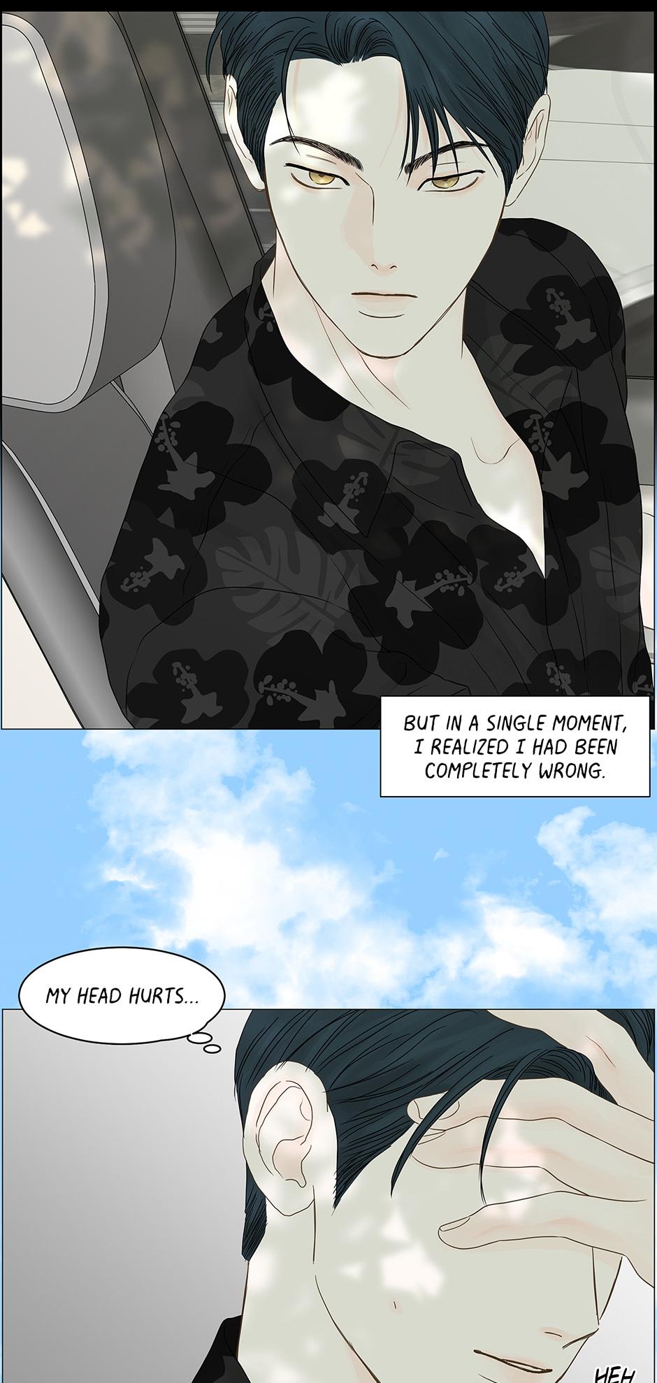 Secret Relationships chapter 108 - page 34