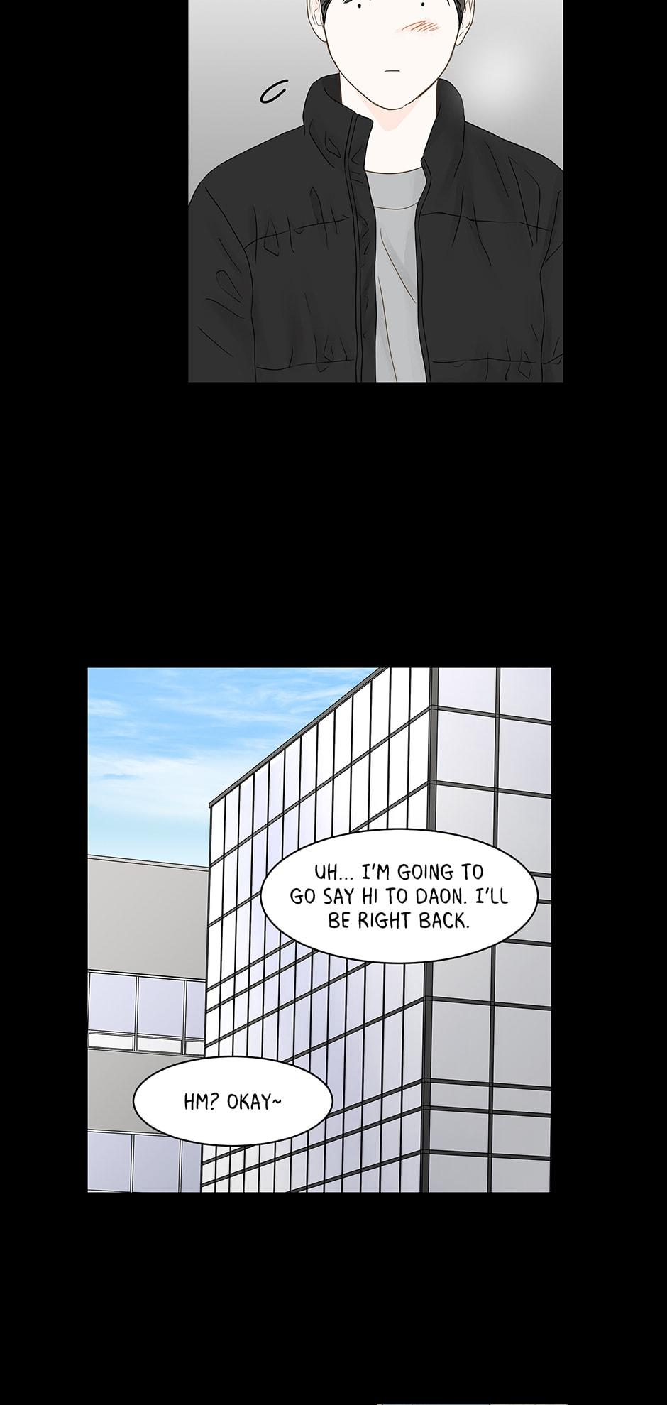 Secret Relationships Chapter 99 - page 7